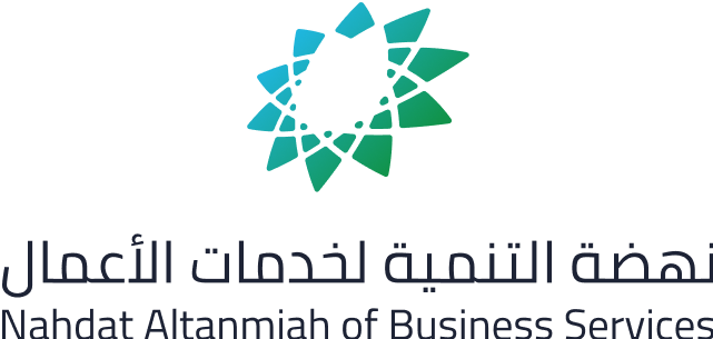 نهضة التنمية 1