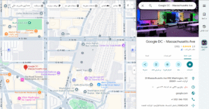Screenshot 2025 11 29 150932 تحسين الملف التجارى Google Business Profile